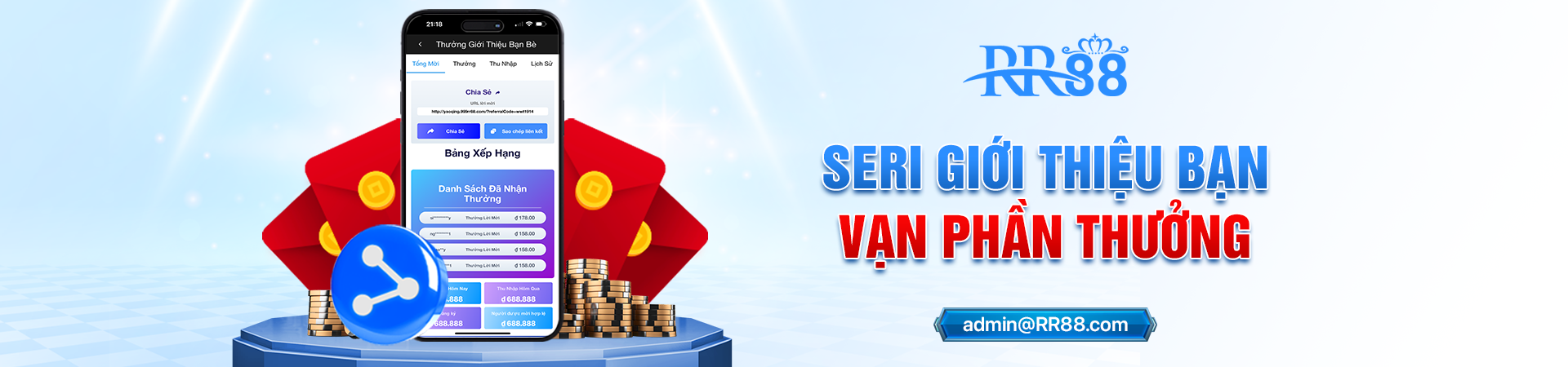 Seri giới thiệu rr88